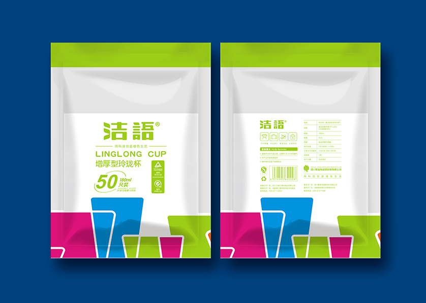 广德县VI设计公司