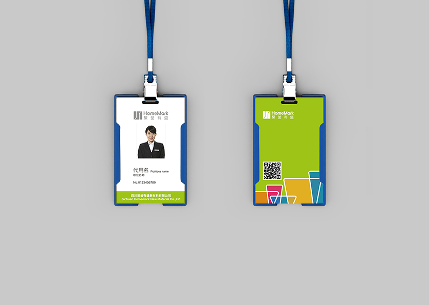 广德县VI设计公司